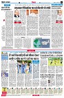 page6