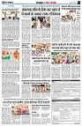 page8