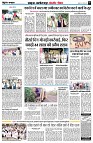 page9