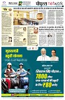 page12