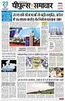 page1