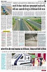 page2