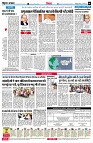 page6