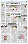 page8