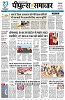 page1
