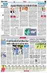page6