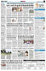 page8