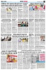 page9
