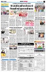 page11