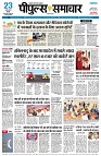 page1