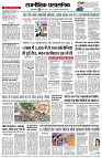 page4