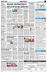 page5