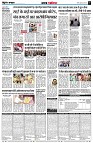 page7
