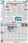 page8