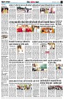 page11
