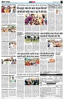 page13