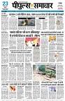 page1