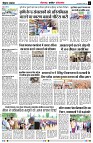 page2