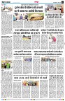 page3