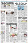 page6