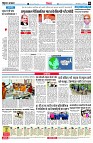 page8