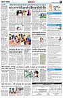 page9