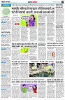 page4