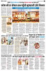 page2