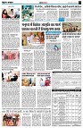 page4