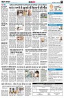 page9