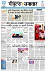 page1