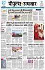 page1