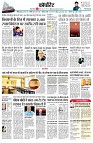 page12