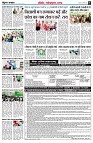 page8