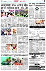 page2