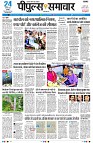page3