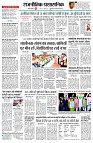 page4