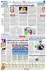 page7