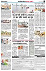 Page5