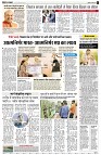 Page2