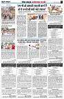 Page4