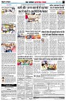 Page7