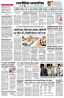 Page9