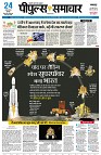 Page3