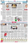 Page6