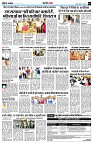 Page7