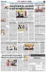 Page8