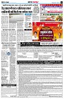 Page10