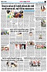 Page13
