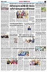 Page14